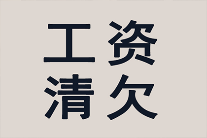 协助追回陈女士35万购车定金